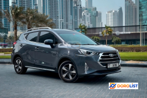Car for sales